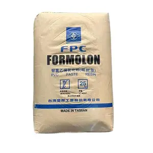 ̨��PR-F������ϩ PVC����֬�� ���ڷ���Ƥ�� ���ճ���Ʒ