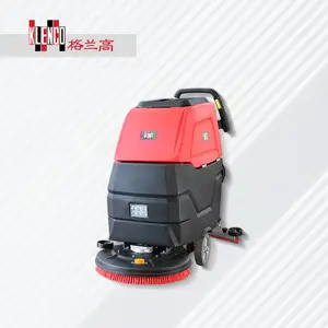 格兰高 K5 BT560 智慧型手推式洗地机适用各种工商业场所工厂直销 新能源锂电池快充洗地机