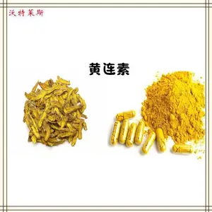 ������֬30% ���ߺ�����ȡ�� ���ߺ�����