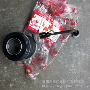 东风御风配件、东风御风原装离合器压盘,离合器片,离合器分泵,分离轴承,离合器三件套