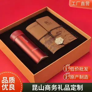 ������Ʒ�� ����U�� ������ǩT2-04����logoʵ����Ʒ����칫