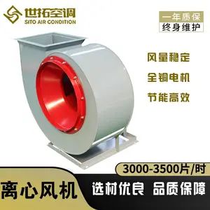 ���� 4-72�͸�������ʽ��� �Ӻ�����̼����� ����������ǿ �����ȶ�