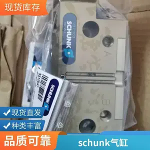 �¹�schunk�ۿ�����38371105tPGN-plus 200-1-K��ϸ����