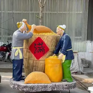 �Ŵ���Ź������ֵ��� ũ����������������ʳ����