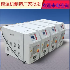 ��ż������»� �����ģ�»� ����HT485ͨ��Զ�̿��ƻ�����