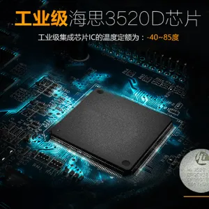 720P����¼���DVR ����SD��¼��� ������ػ� ������Ƶ���