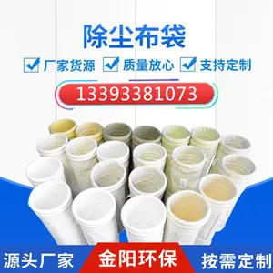 ��ҵ�������� ���·���˹���ڲ��� ���ձ��Ĥ�����ճ�����PTFE