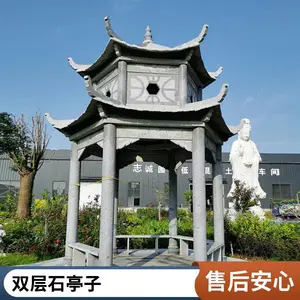 仿古庭院青石石凉亭 小区复古石亭子 雕刻手法多样 润石