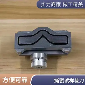 �������Ͳõ�����Բ��ֱ��˺������˺�ѿ���