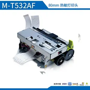 ������T532Ƕ��ʽģ��80mmǶ��ʽȡƱ���Ŷӻ���ӡ��