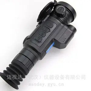 �ʸ��ز��һ���ȳ�����LY335LRF����ҹ����1500��̽��LY650 LY350