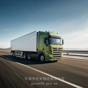 乐清到武胜县货运专线2024零担天天发车