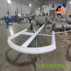氟塑料衬里储罐酸储罐内衬F4反应槽紧衬F4搅拌反应釜