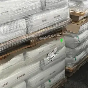 代理出售TPV 美国埃克森美孚 101-87 耐化学 耐疲劳性 耐臭氧性 绝缘