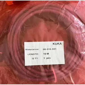 00-316-581 KUKA库卡机器人配件 原装正品KRC5系统示教器延长电缆10米