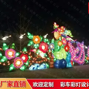 ����ʵ������������ ����ƻ�߻� ����ҹ�εƽ�ʢ��ٰ�
