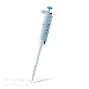������Һ��NPX2-100 ʵ���Ҹ��¸�ѹ�����Һ��10-100ul***����