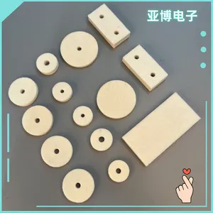 ��Ӧ��ëȦ/��ëձ20*4*4
