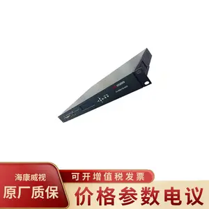 HIKVISION��������DS-VEN11H-NTP ARM������ �����ͷ�����