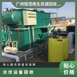 �����豸�չ� �� ݸ�� �������豸���� �ȸ�������� ��ï����