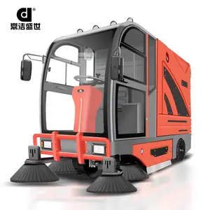 山东 潍坊 小区物业使用驾驶式扫地机全封闭DJ2200GTH