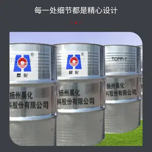 扬 州晨化 三 β - 氯乙基磷酸酯 TCEP 有机磷化合物