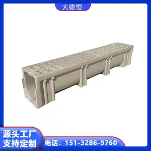 ��º� ��Ʒ��֬U�Ͳ���ˮ�� ͥԺ��϶ʽ�ǰ� �ߴ綨�� ȫ���ɷ�