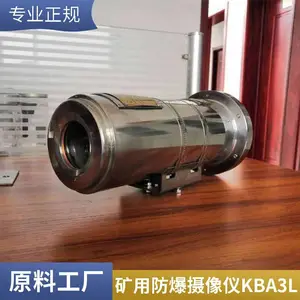 ���������� ���¹��������������豸 ���� ���ҹ�Ӧ �ɶ���