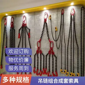 ���������������ģ�ߵ�����צ����ץ���Ĺ����׸�������4֫����