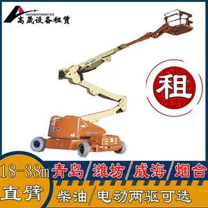 ������ֱ�۳����� 3��֩������� �ͽ��ɳ�