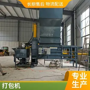 �ƶ�ʽ����� ��ƽոѷ������� ţ����ֳ����жʽ�ഢ��˿�����