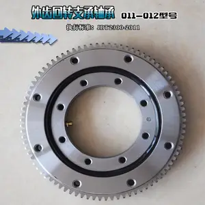��ת�������50Mn�������ڻ���е���������豸ת�̻�ת֧�пɶ���