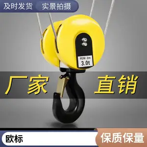 �綯��«�������������������¹���������ػ����г����2/3/5��