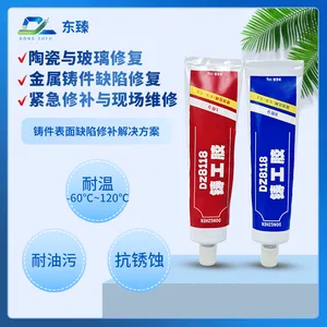 ������������DZ8118 �޲�����ȱ�� ˫��ݳ��¹̻� ����ɰ���޸�
