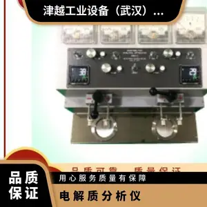 �ձ�tokyokoden��������ANA-2-2�����ý��衢���ȿ���