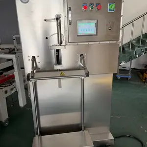 防爆型真空包装机JZK-600F哪里有?特殊行业定制型真空包装机厂家