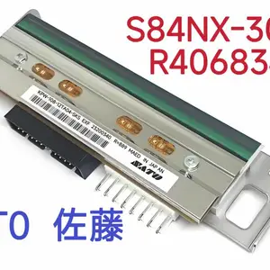 SATO佐藤S84NX-305dpi打印头R40683400