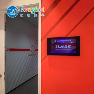 �� ��_���������²�ѯ��Ϣ����ϵͳ���һ���