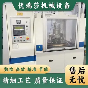 二手研磨/精磨机 LAPMASTER 型号 LCF 180,精品欧洲进口机床咨询