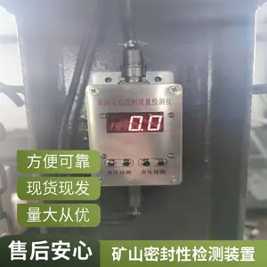 单体液压支柱密封质量检测仪 密封性能测试仪 山东厂家