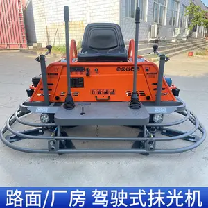 ����ʽĨ�������������ˮ��·���չ�ĥ�����ʻ������˫��Ĩ���