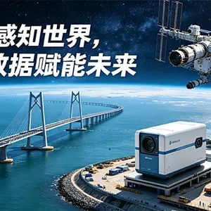 嘉定区Ai制作什么价格 江苏奥思影视传媒供应