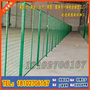 ��Ӧ���ڽ�����˾������/������˿��Χǽ����/���ڳ��ظ�����˿������