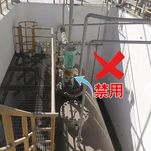 �״���������ͱã��״��綯�����ã��״�����ǱҺ�ã�l�������Һ�����α�