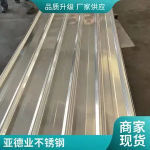 �����ݶ���201�������