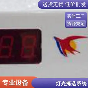 ���Ƽ��ϵͳ �����ҵ���ӱ�ǩ ���WMSʵ����ֽ�����