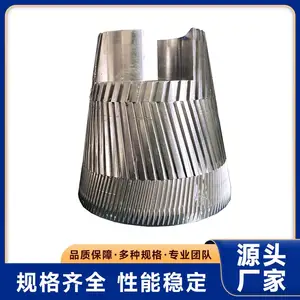 香精香料纳米级研磨分散机 纳米乳液研磨设备 运行稳定