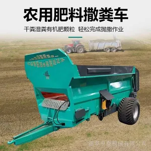 ����ԽҰ��������� ɽ����ֳ�����������豸 �л�����ʳ�
