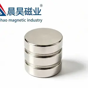 圆形开槽钕铁硼强磁铁异形磁铁晨昊磁业10x2耐腐蚀高磁能积