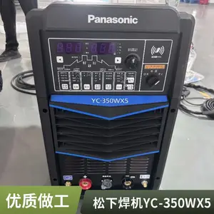 松下YC-350WX5交直流氩弧焊机维修中心 焊机不起弧电流不稳检修